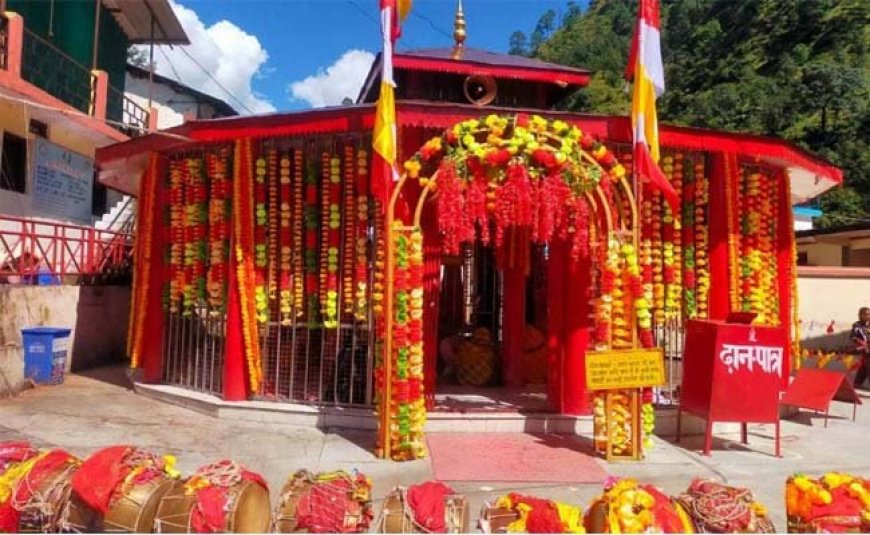 विश्व कल्याण के लिए काली माई देवरा यात्रा पर जाएंगी, केदारघाटी के सैकड़ों श्रद्धालु होंगे देवरा यात्रा में शामिल