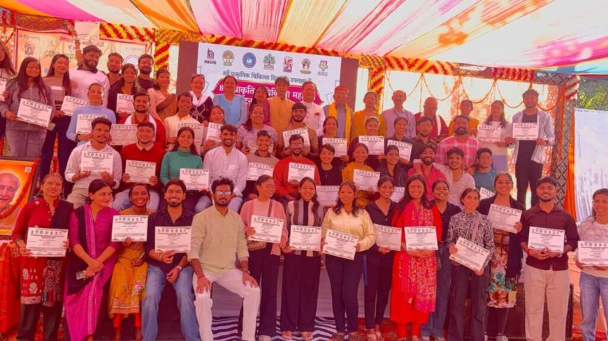 टनकपुर : नवयोग केंद्र में सफलतापूर्वक सम्पन्न हुआ तीन दिवसीय प्राकृतिक चिकित्सा महाकुंभ