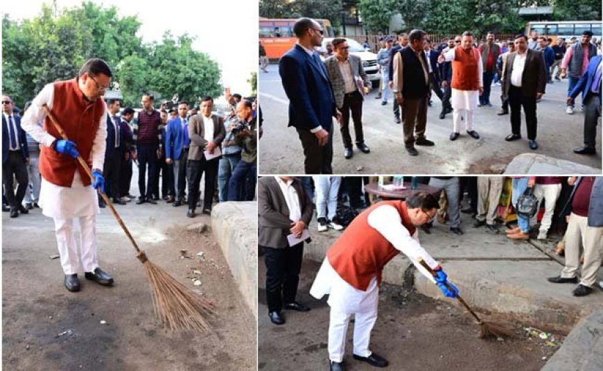 मुख्यमंत्री धामी का आईएसबीटी देहरादून में औचक निरीक्षण, गंदगी देखकर खुद उठाई झाड़ू