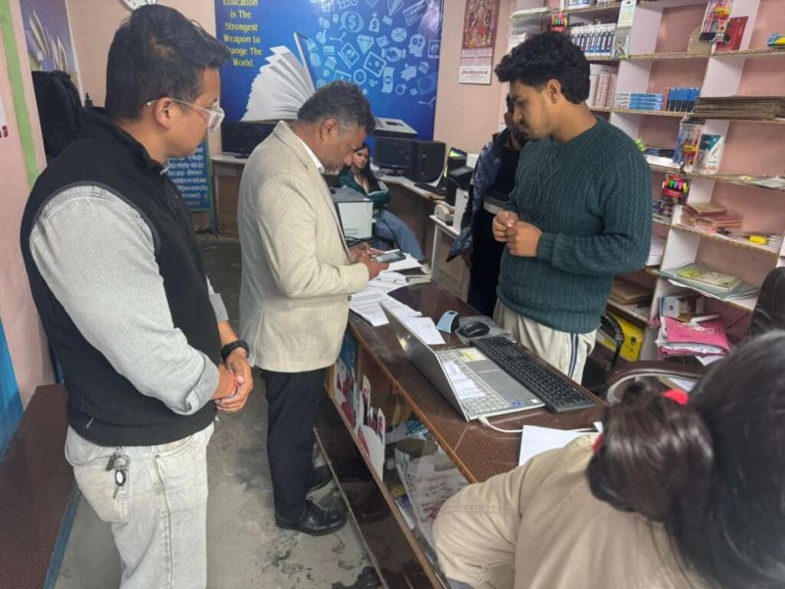 चम्पावत : ग्रामीण क्षेत्रों के लिए आवंटित सीएससी सेंटर नगर में संचालित होते मिले