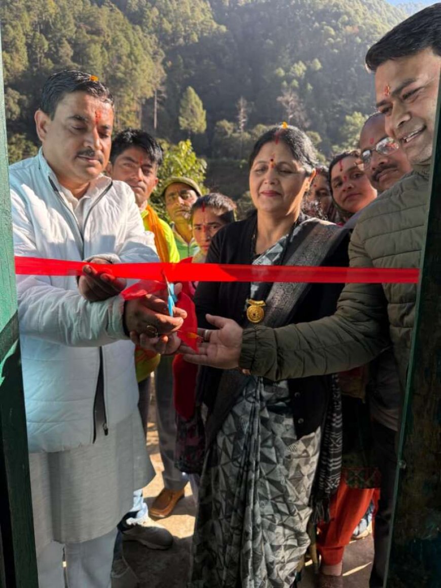 सुरंग की पहाड़ियों में जागी नई उम्मीद—महिलाओं की ‘बाजयल’ समिति ने दी आत्मनिर्भरता की दस्तक