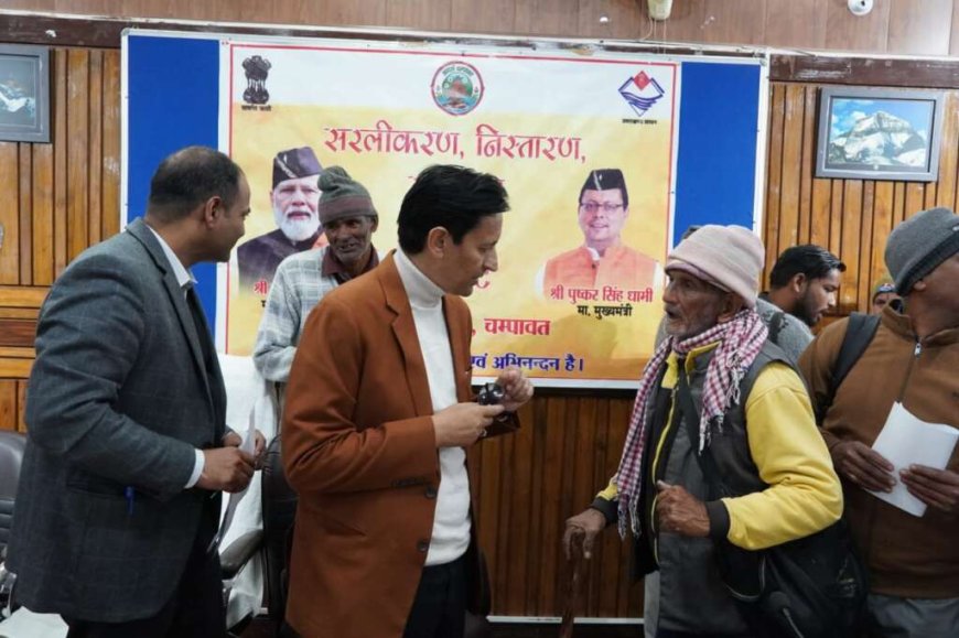 चम्पावत : मंडलायुक्त ने प्रबुद्धजनों व जनप्रतिनिधियों से किया संवाद