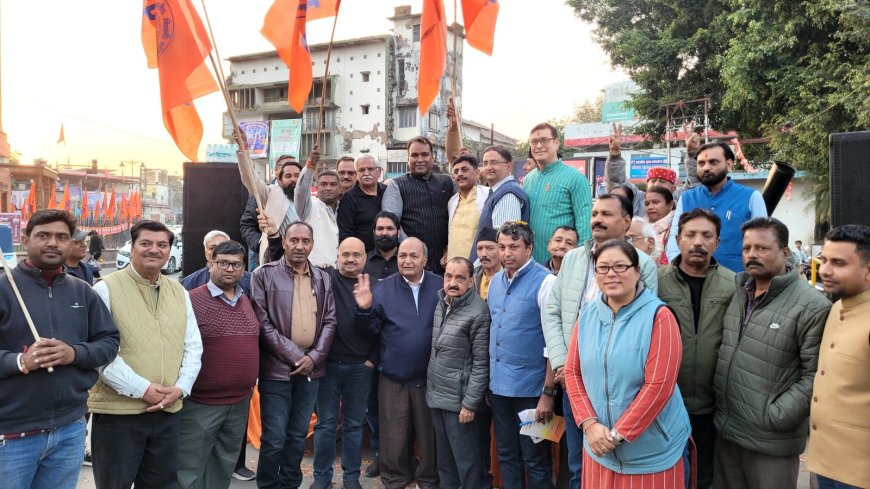 ABVP अधिवेशन से देहरादून में उमड़ा उत्साह, महानगर अध्यक्ष ने कहा—‘देवभूमि बनेगी नई दिशा की प्रेरणा’