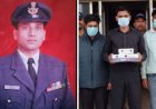 इकलौता बेटा ही निकला रिटायर्ड एयरफोर्स कर्मी का हत्यारा, ₹30 लाख में दोस्तों को दी थी सुपारी, जानें बेटो क्यों बना कातिल…
