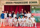 आर्डन प्रोग्रेसिव स्कूल, लामाचौड़ में अंडर-14 इंटर-स्कूल क्रिकेट टूर्नामेंट सम्पन्न
