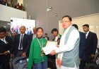 दिव्यांग दिवस पर सीएम ने बांटे प्रशस्ति पत्र