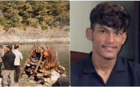 चम्पावत : गोवा नाइट क्लब अग्निकांड में मारे गए मनीष का हुआ अंतिम संस्कार, डीएम ने परिवार को बंधाया ढांढस