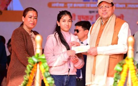 उत्तराखंड में पीआरडी जवानों के लिए एक विशिष्ट प्रशिक्षण संस्थान की स्थापना की जाएगी : मुख्यमंत्री