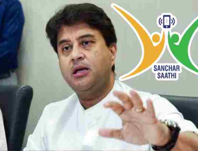 केंद्र सरकार ने वापस लिया संचार साथी ऐप को अनिवार्य करने का आदेश