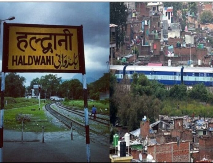 बनभूलपुरा रेलवे जमीन को लेकर ताज़ा अपडेट!