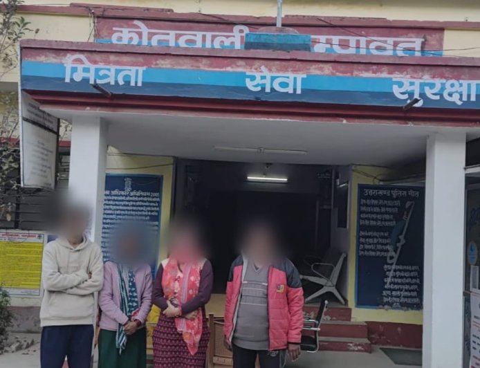 चम्पावत पुलिस ने गुमशुदा महिला को सकुशल बरामद कर परिजनों के सुपुर्द किया