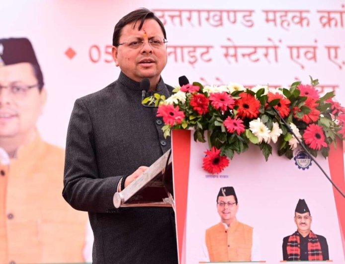 Big News: उत्तराखंड में 17 दिसम्बर से 45 दिनों तक संचालित होगा यह अभियान