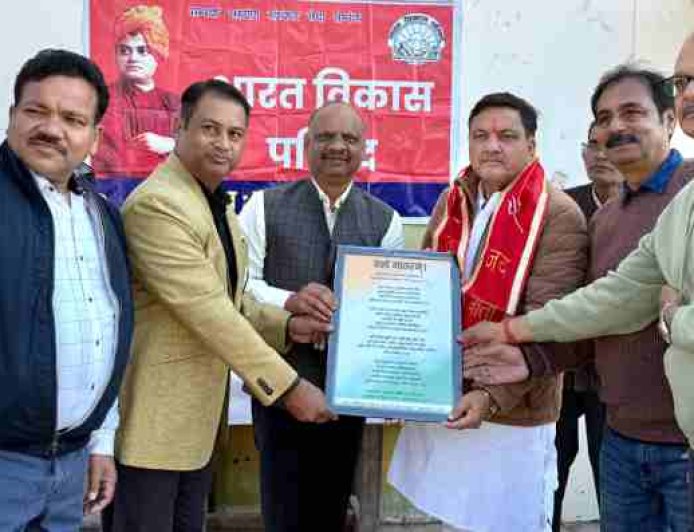 भारत विकास परिषद ने लगाया निःशुल्क मेडिकल कैंप, 210 रोगी लाभान्वित