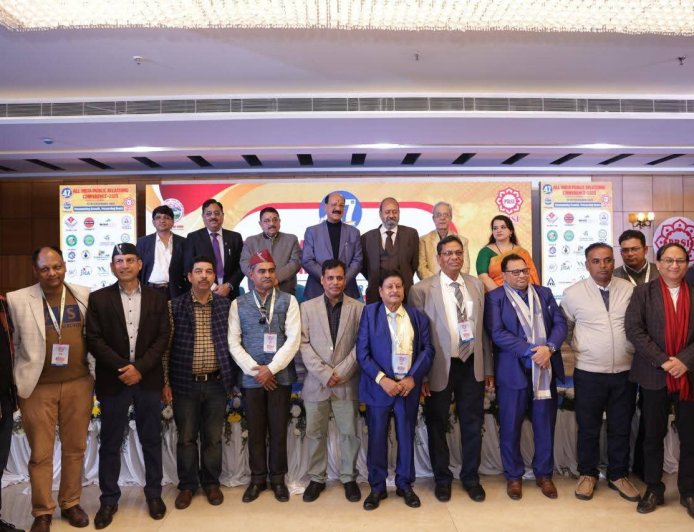 PRSI के अधिवेशन में तमाम सार्थक पहलुओं पर चर्चा