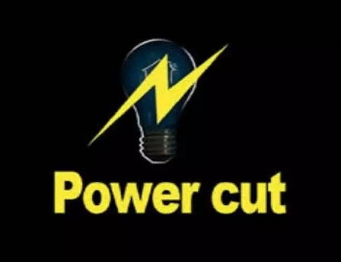 चम्पावत में साढ़े छह घंटे गुल रही बिजली, लोगों को झेलनी पड़ीं दुश्वारियां