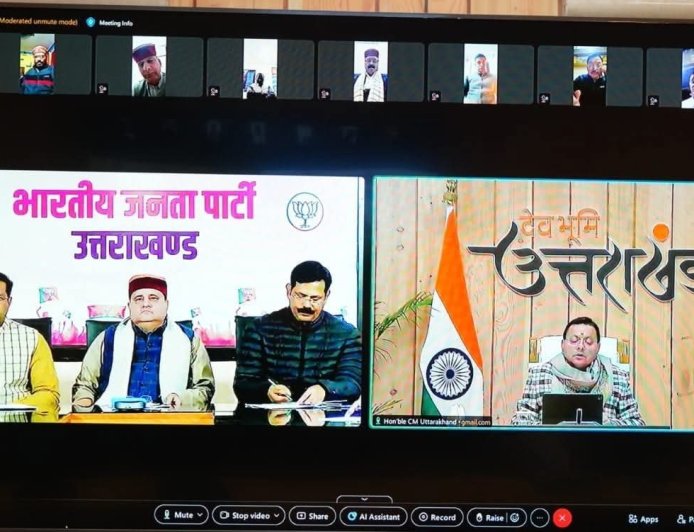 सीएम धामी ने की जन जन की सरकार जन जन के द्वार कार्यक्रम की समीक्षा