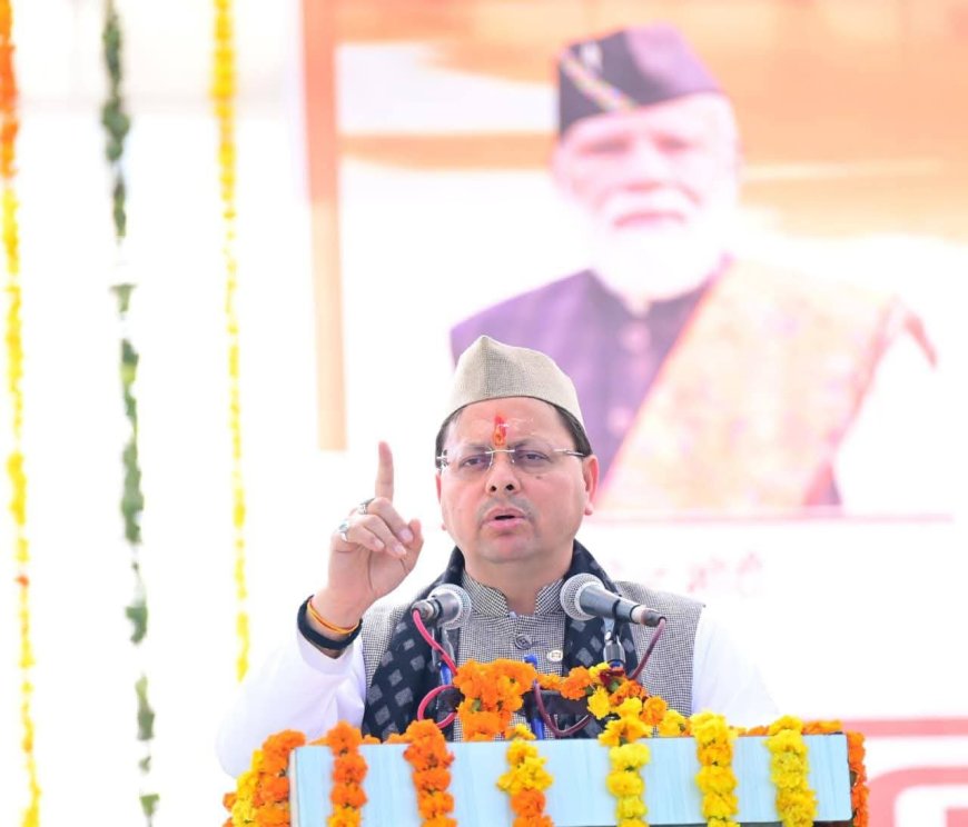 गोवा अग्निकांड: सीएम धामी ने उत्तराखंड के लोगों के लिए दी राहत निर्देश