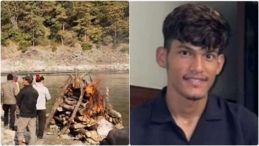 चम्पावत: गोवा नाइट क्लब आग में मारे गए मनीष का अंत्येष्टि, डीएम ने परिवार को दिया सांत्वना