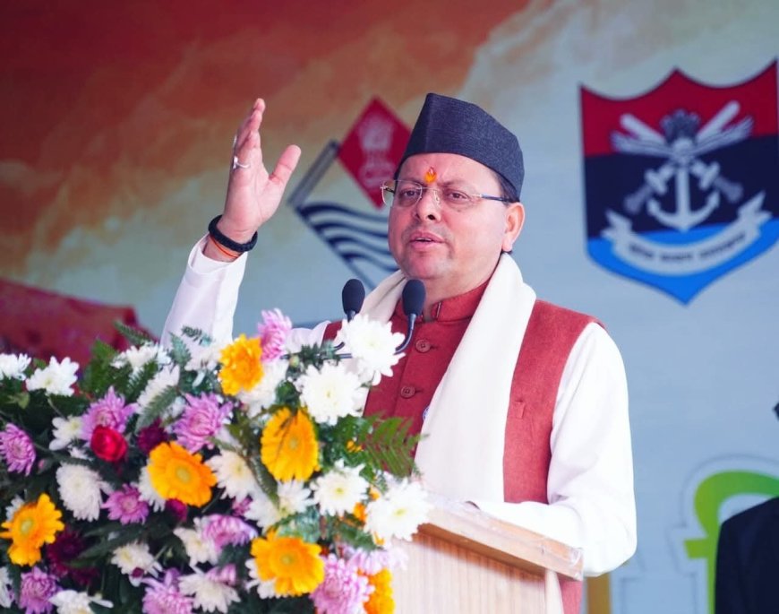 सीवरेज प्रबंधन को लेकर सीएम धामी ने दी बजट को मंजूरी