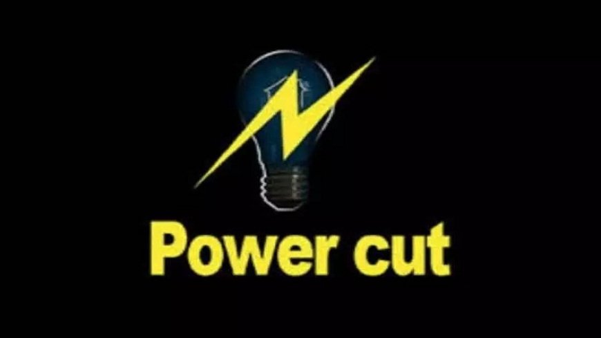 चम्पावत में साढ़े छह घंटे गुल रही बिजली, लोगों को झेलनी पड़ीं दुश्वारियां