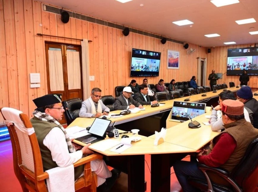 सीएम धामी ने जनकल्याणकारी योजनाओं की समीक्षा और निर्देश दिए
