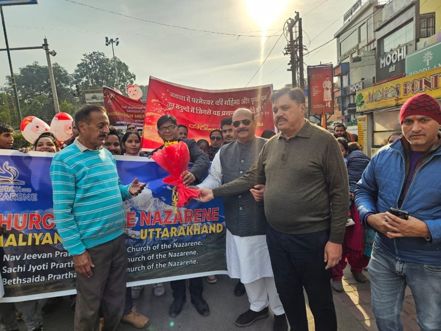 क्रिसमस से पहले कांग्रेस ने दिया सद्भावना का संदेश, देहरादून में किया ये अहम काम