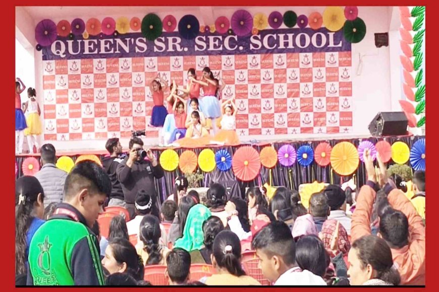 क्वींस सीनियर सेकेंडरी स्कूल हल्द्वानी में धूमधाम से मनाया गया वार्षिकोत्सव