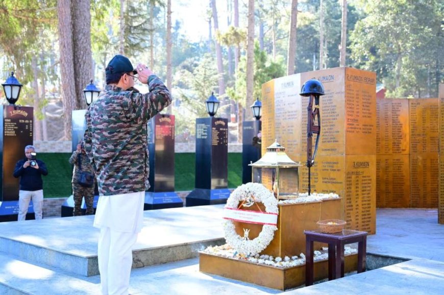 Uttarakhand: मुख्यमंत्री ने कुमाऊं रेजीमेंट केंद्र रानीखेत पहुंचकर अमर बलिदानियों को अर्पित की श्रद्धांजलि