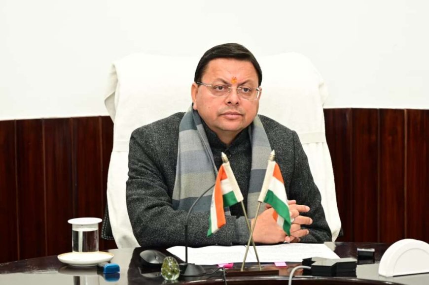 उत्तराखंड: मुख्यमंत्री ने श्रमिकों को दी करोड़ों की सौगात , 191 कॉमन सर्विस सेंटर में विशेष व्यवस्था का भी शुभारंभ