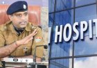 हल्द्वानी: शहर के इस अस्पताल में मानवता शर्मसार , पीड़ित के लिए फरिश्ता बने SSP नैनीताल डा. मंजूनाथ टीसी