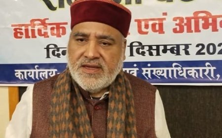 बीस सूत्रीय कार्यक्रम की नवंबर माह की प्रगति रिपोर्ट जारी, चंपावत प्रथम स्थान पर