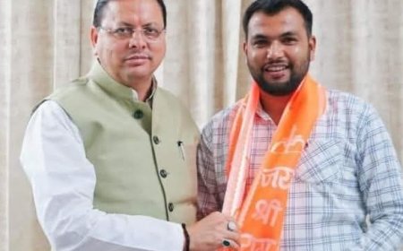 चम्पावत के गौरव पांडेय को भाजपा युवा मोर्चा में मिली अहम जिम्मेदारी