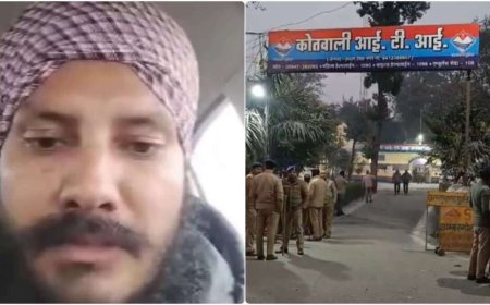 सुखवंत सिंह आत्महत्या प्रकरण की जांच के लिए काशीपुर पहुंची SIT की टीम