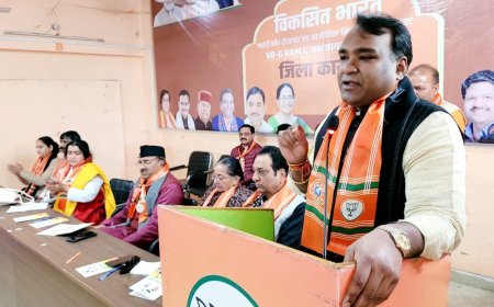 महानगर अध्यक्ष सिद्धार्थ उमेश अग्रवाल ने कार्यकर्ताओं को दिया जन-जन तक योजना पहुंचाने का आह्वान