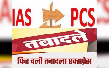 उत्तराखंड में 18 IAS और 11 PCS अधिकारियों के अहम तबादले: नई जिम्मेदारियों का दिया गया जिम्मा
