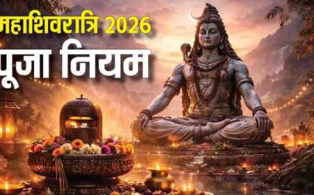 Mahashivratri : शिवलिंग पर जल चढ़ाने से पहले जान लें ये जरूरी नियम