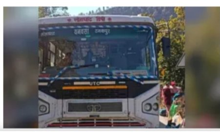 टनकपुर से लोहाघाट आ रही बस में अचानक उठने लगा धुंआ, यात्रियों में मच गया हड़कंप