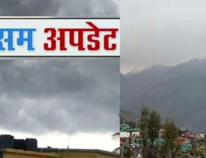 Uttarakhand Weather: पहाड़ों में बूंदाबांदी संग बर्फबारी शुरू, जानिए वीकेंड पर कैसा रहेगा उत्तराखंड का मौसम