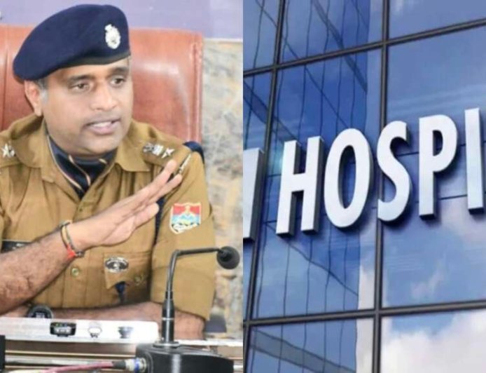 हल्द्वानी: शहर के इस अस्पताल में मानवता शर्मसार , पीड़ित के लिए फरिश्ता बने SSP नैनीताल डा. मंजूनाथ टीसी
