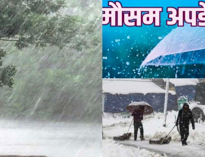 Uttarakhand Mausam: मौसम का बदला मिजाज, आज शुरू हुई बूंदाबांदी, IMD का भारी बर्फबारी का अलर्ट