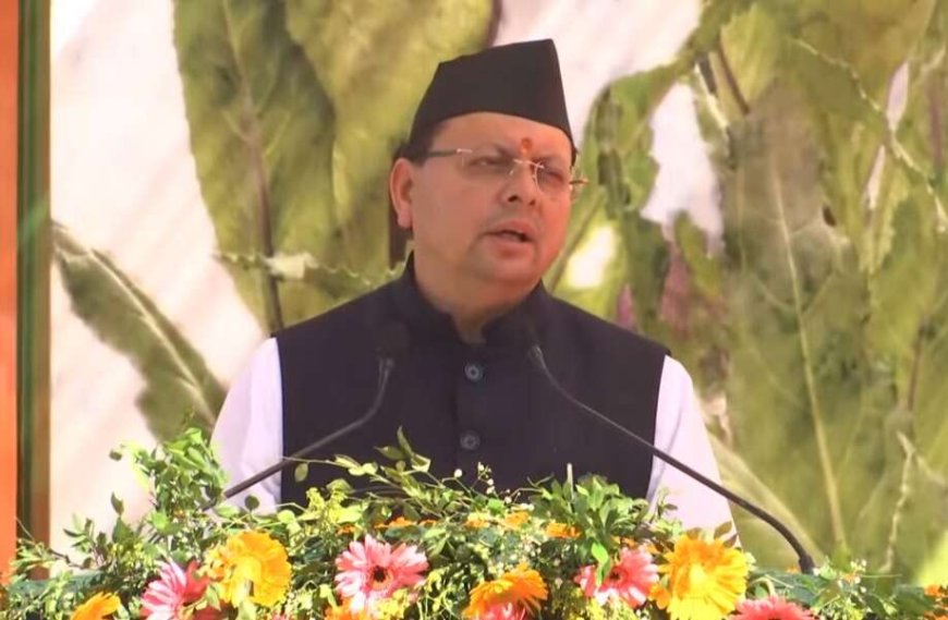 मुख्यमंत्री धामी की विधायक निधि से स्वीकृत हुए ₹8.70 करोड़, जानें होंगे कौन कौन से कार्य