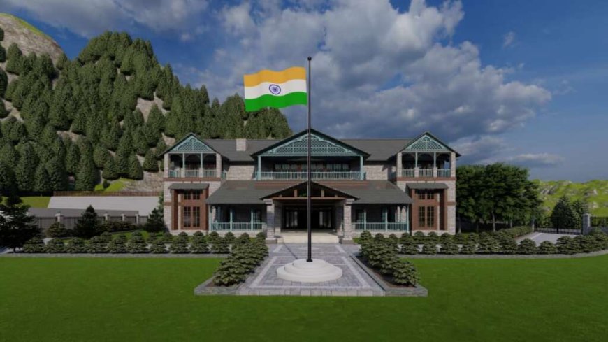 चम्पावत : सर्किट हाउस के जीर्णोद्धार हेतु ₹11.41 करोड़ की स्वीकृति