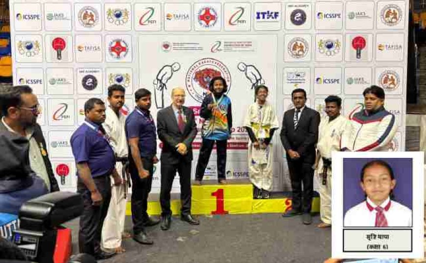 राष्ट्रीय कराटे चैंपियनशिप में सृष्टि थापा का जलवा, तीन पदक जीत रचा इतिहास