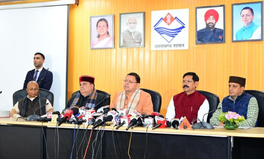 अंकिता को न्याय दिलाने के लिए सरकार पूरी तरह प्रतिबद्ध