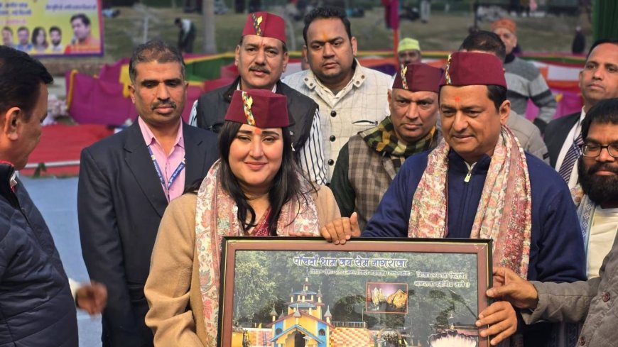 दिल्ली में आयोजित हुआ उत्तरायणी महोत्सव, देवभूमि उत्तराखंड की सांस्कृतिक विरासत की झलक दिखी