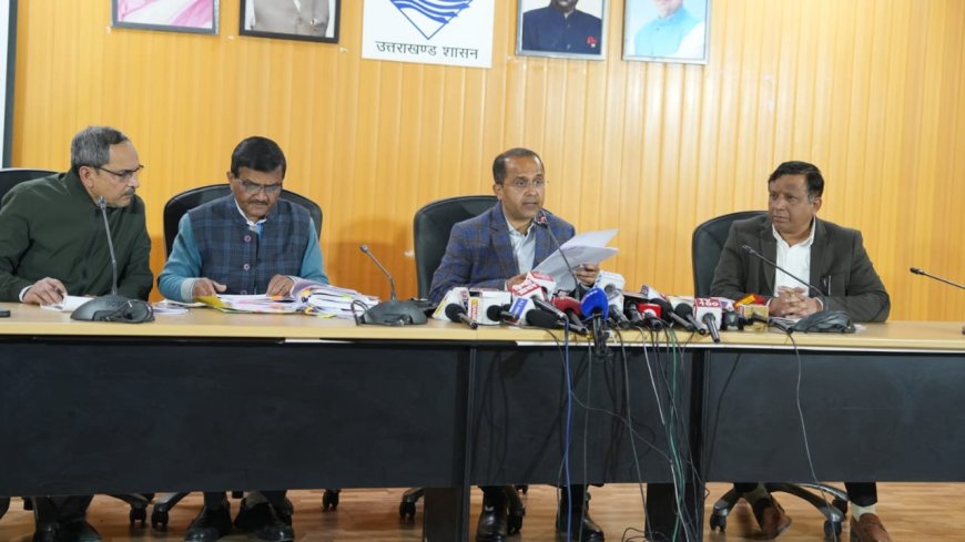 पेराई सत्र 2025-26 के लिए राज्य की चीनी मिलों को ₹270.28 करोड़ की शासकीय गारंटी मंजूर