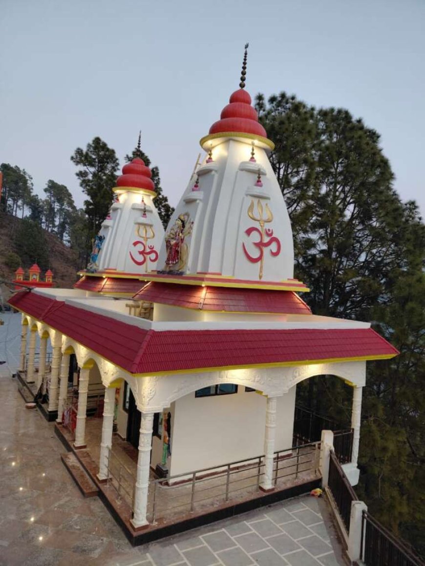 अब माघ पूर्णिमा को की जाएगी नवनिर्मित लड़ीधूरा मंदिर में मां भगवती की पुनर्स्थापना