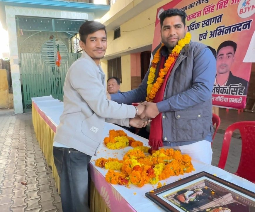 भाजयुमो जिलाध्यक्ष चंदन बिष्ट का लालकुआं में भव्य स्वागत