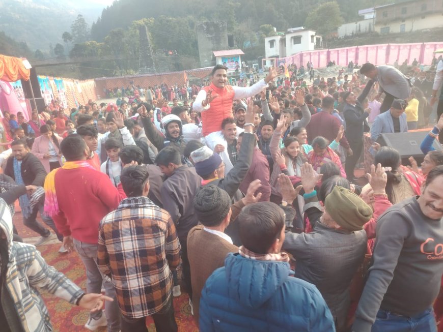 विधायक कैड़ा ने किया गलनी खनश्यू मै लगे 3 दिवसीय उत्तरायणी कौतिक महोत्सव का समापन