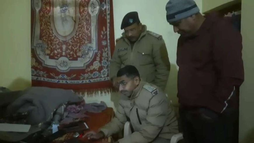 पिथौरागढ़ में पति ने पत्नी की हत्या की, मामला हुआ चर्चित - जानिए पूरी कहानी